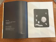 Load image into Gallery viewer, Izumi Kato - From the Sea