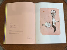 Load image into Gallery viewer, Izumi Kato - From the Sea