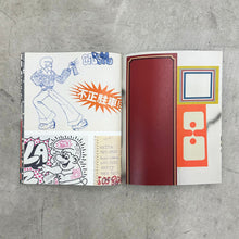Load image into Gallery viewer, Barry McGee - Untitled Zine, 2024 (4 Styles)