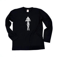 Load image into Gallery viewer, Izumi Kato - The Tetorapotz Long-Sleeve Shirt (Black)