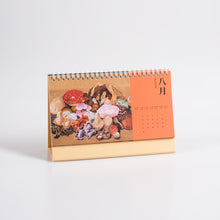 Load image into Gallery viewer, Chen Fei - 2026 Desk Calendar