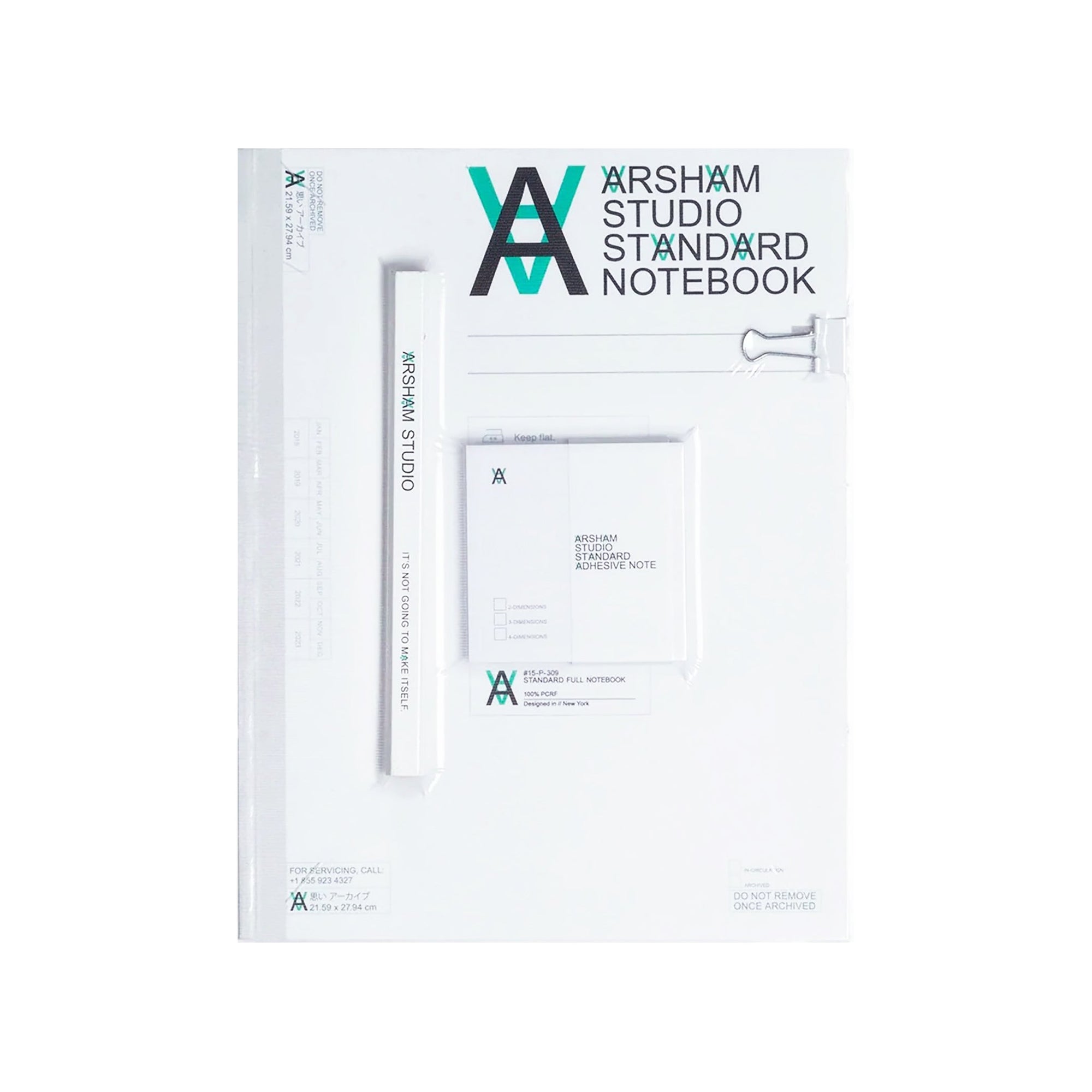 Daniel Arsham - Studio Standard Field Observation Kit