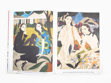 Load image into Gallery viewer, Kelly Beeman - Window Shopping