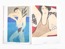 Load image into Gallery viewer, Kelly Beeman - Window Shopping