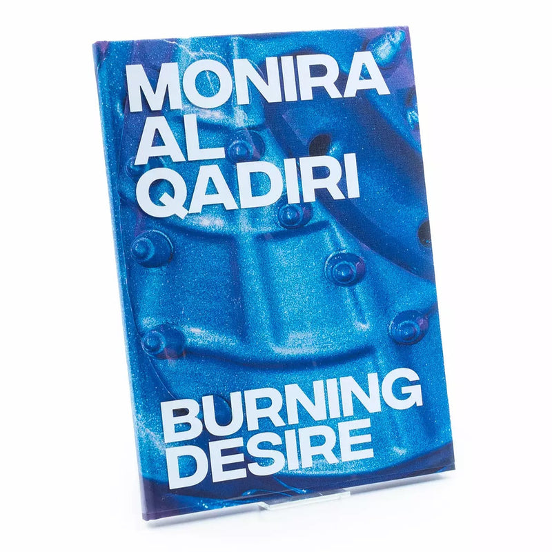 Monira Al Qadiri - Burning Desire (Available Signed)