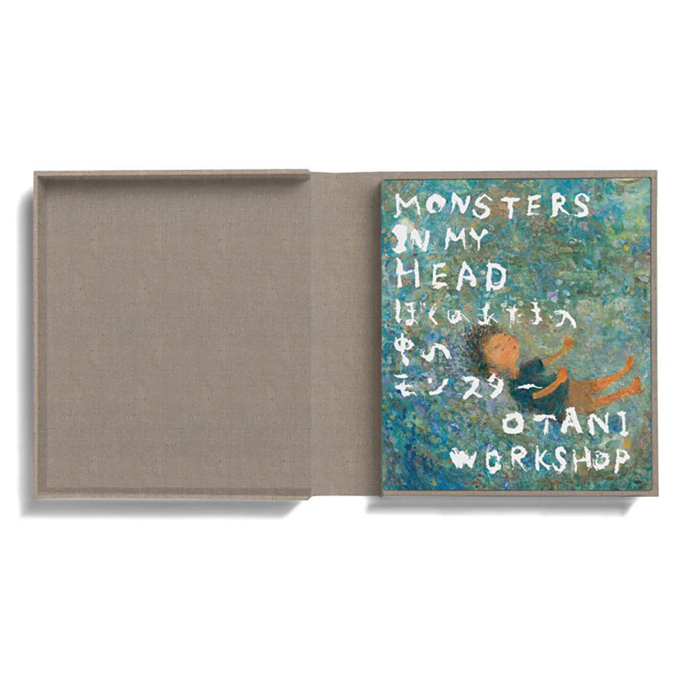 Otani Workshop - Monsters in My Head Limited Ed. Box Set (with Print)
