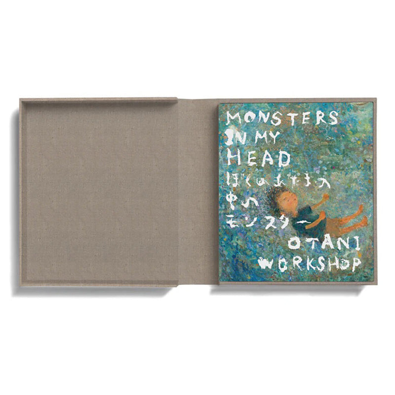 Otani Workshop - Monsters in My Head Limited Ed. Box Set (with Print)
