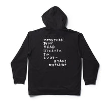 Load image into Gallery viewer, Otani Workshop - Monsters in My Head - Hoodie Sweatshirt