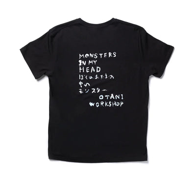 Otani Workshop - Monsters in My Head T-Shirt