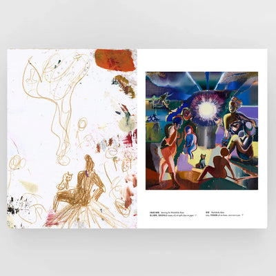 Katherina Olschbaur - Sirens