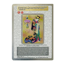 Load image into Gallery viewer, Takashi Murakami - Trading Cards - Hark Back to Ukiyo-e: Tracing Superflat to Japonisme's Genesis (Pack of 5)
