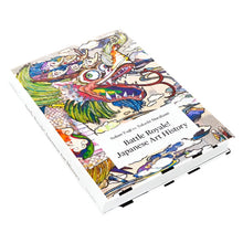 Load image into Gallery viewer, Takashi Murakami - Battle Royale! Japanese Art History (Nobuo Tsuji vs. Takashi Murakami)