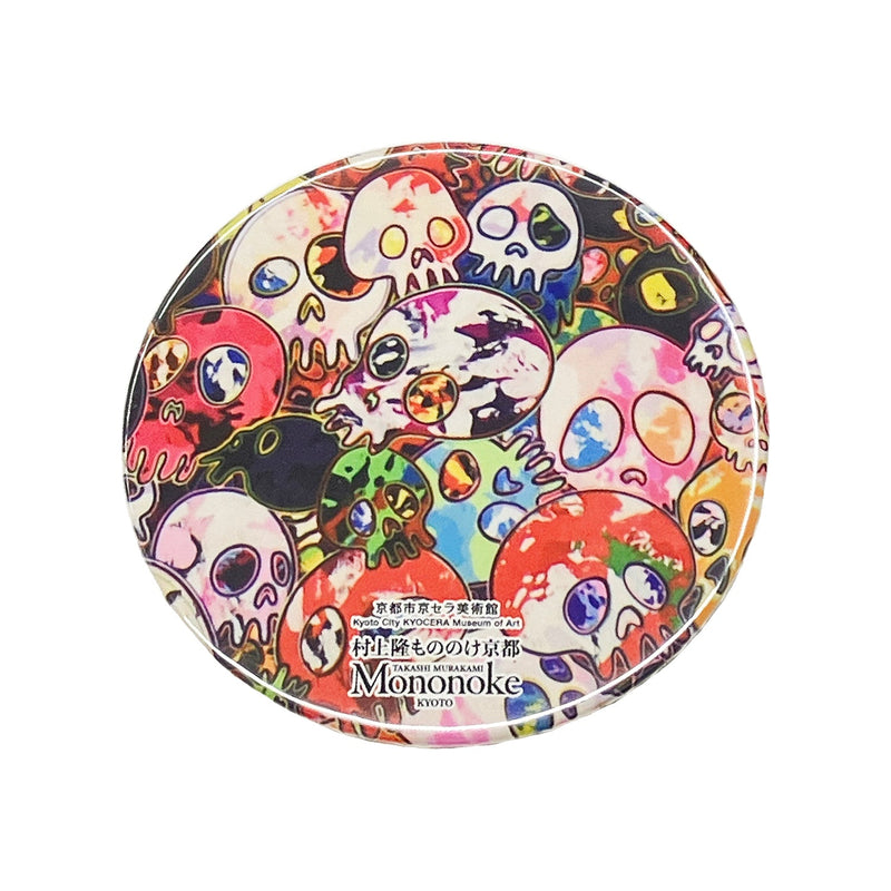 Takashi Murakami - Mononoke Kyoto Can Badge - Medium