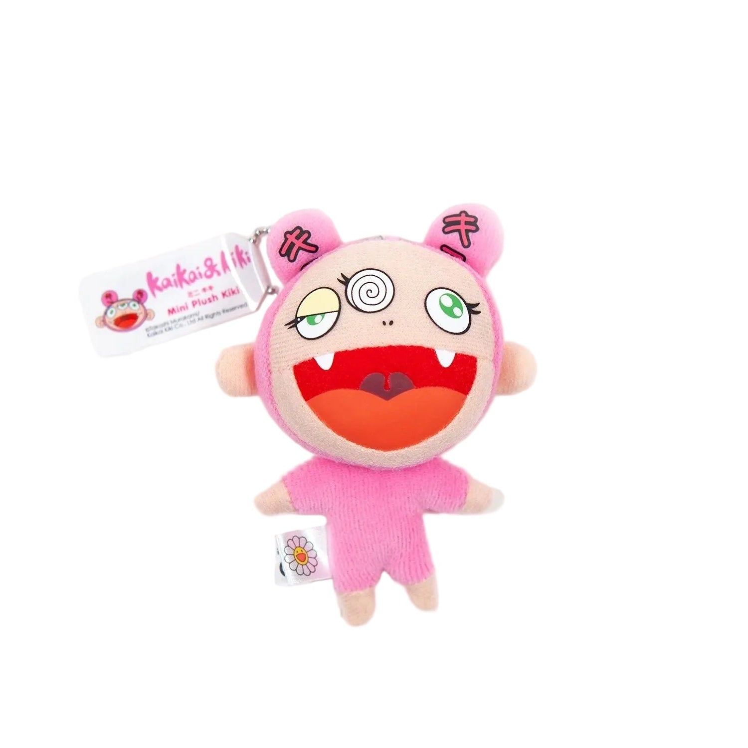 Takashi Murakami - Keychain - Plush Kiki