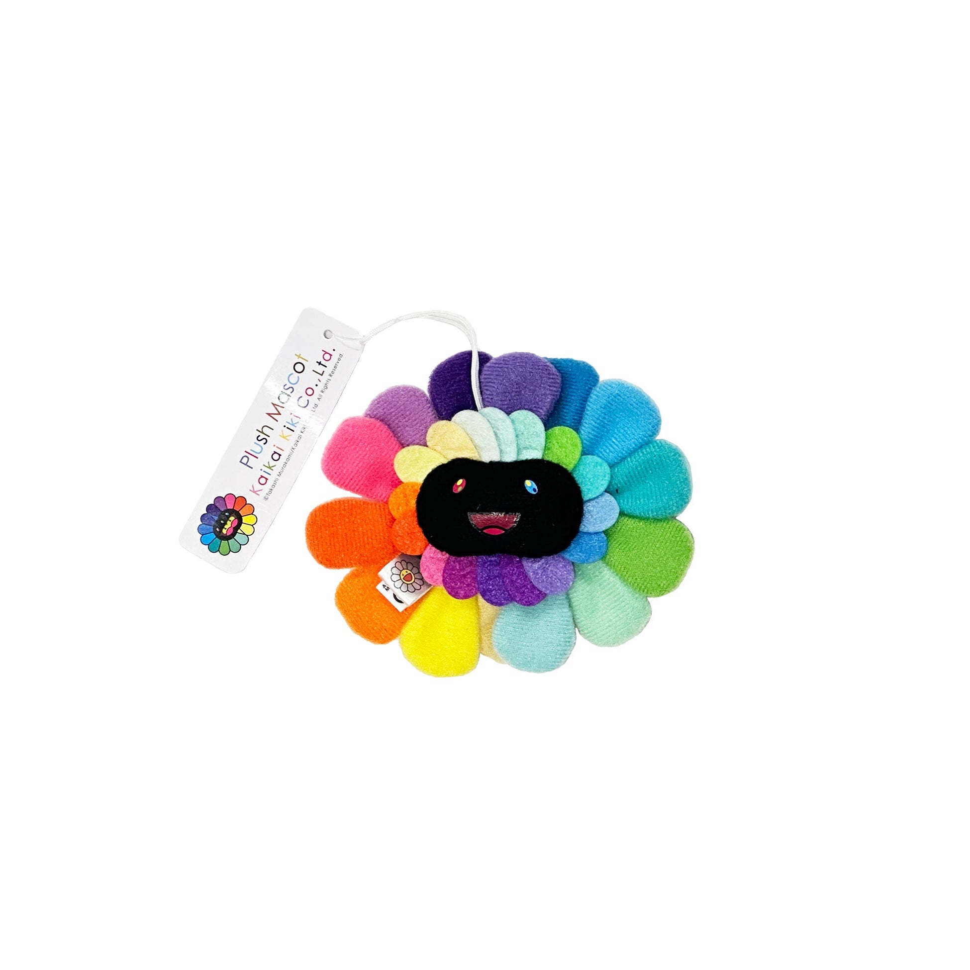Takashi Murakami - Plush Flower Keychain - Mononoke Flower Mascot