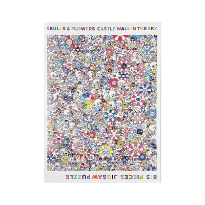 Takashi Murakami - Jigsaw Puzzle - Skulls & Flowers Castle Wall in the Sky