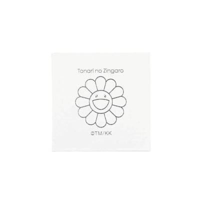 Takashi Murakami - Kinoko Charm