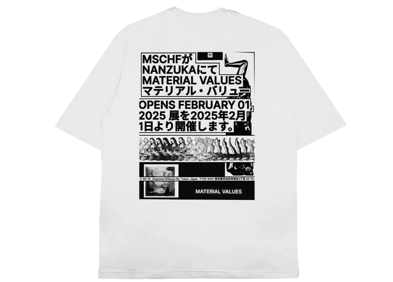 MSCHF - Nanzuka Material Values T-Shirt