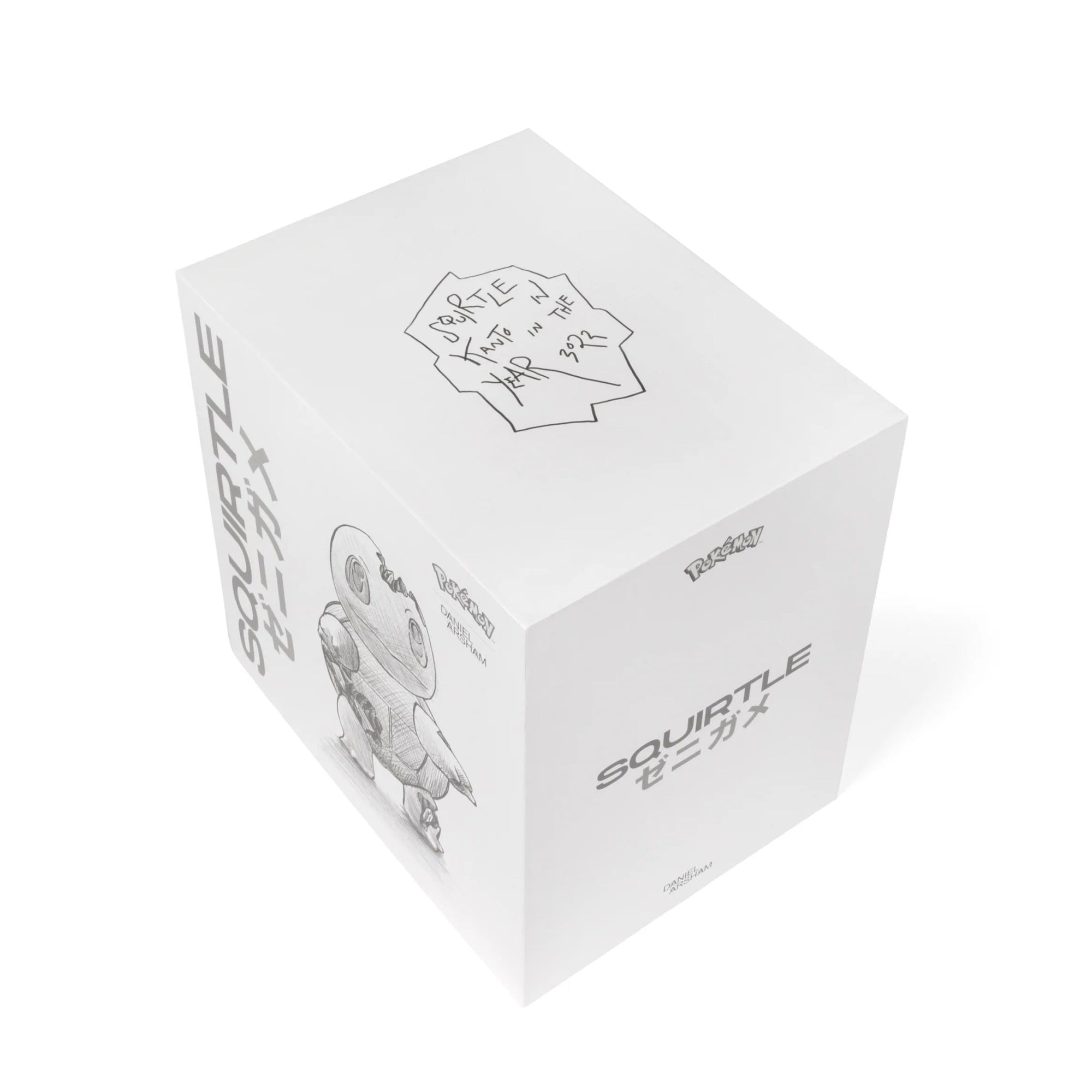 Daniel Arsham - Crystalized Squirtle