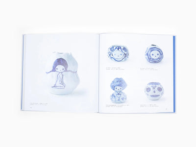 Chiho Aoshima - Drawings and Ceramic Works