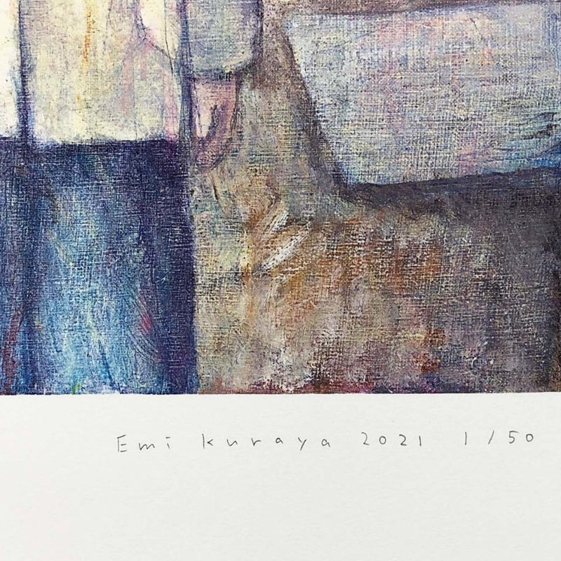 Emi Kuraya - Changing Sceneries, 2021