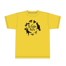 Load image into Gallery viewer, Izumi Kato - The Tetorapotz - Short Sleeve T-Shirt (Yellow)