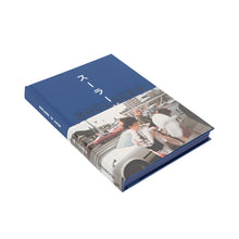 Load image into Gallery viewer, Pierre Soulages - Soulages in Japan