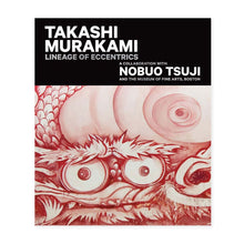 Load image into Gallery viewer, Takashi Murakami - Lineage of Eccentrics