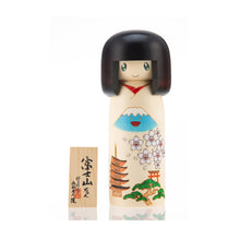 Load image into Gallery viewer, Takashi Murakami - Fujisan-chan Kokeshi Doll, 2020