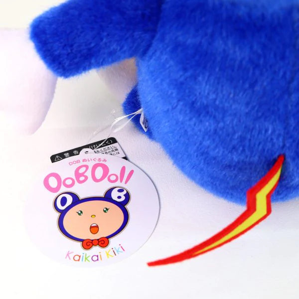 Takashi Murakami - Plush Mr. Dob (Small)
