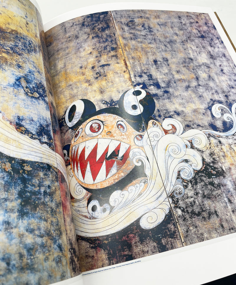 Takashi Murakami - Prints "My First Art" Series