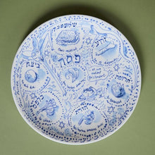 Load image into Gallery viewer, Hayom x Joann Sfar - Plateau de seder (Seder Plate)
