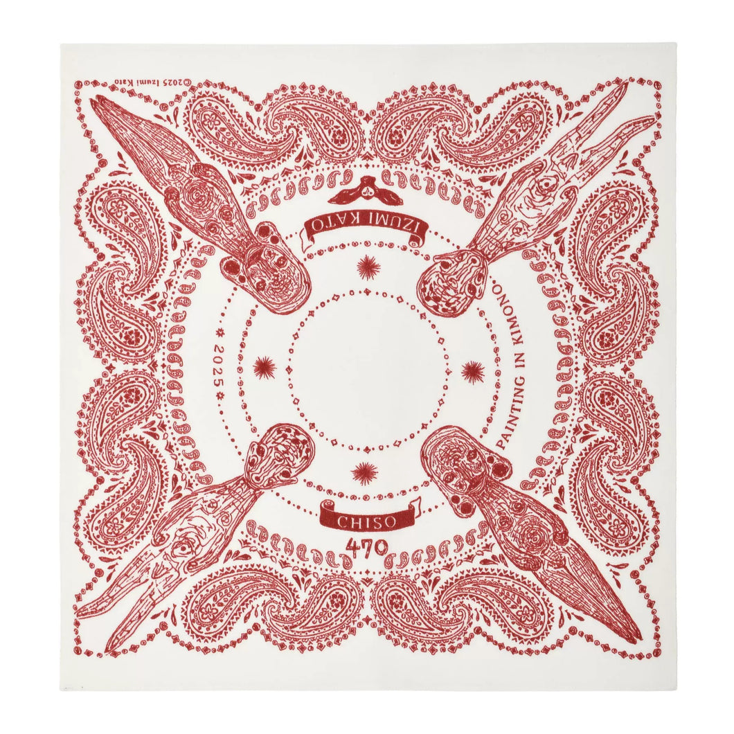 Izumi Kato x Chiso - Fukusa Handkerchief (Red)