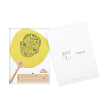 Load image into Gallery viewer, Izumi Kato x Chiso - Uchiwa Fan: Yellow Boy
