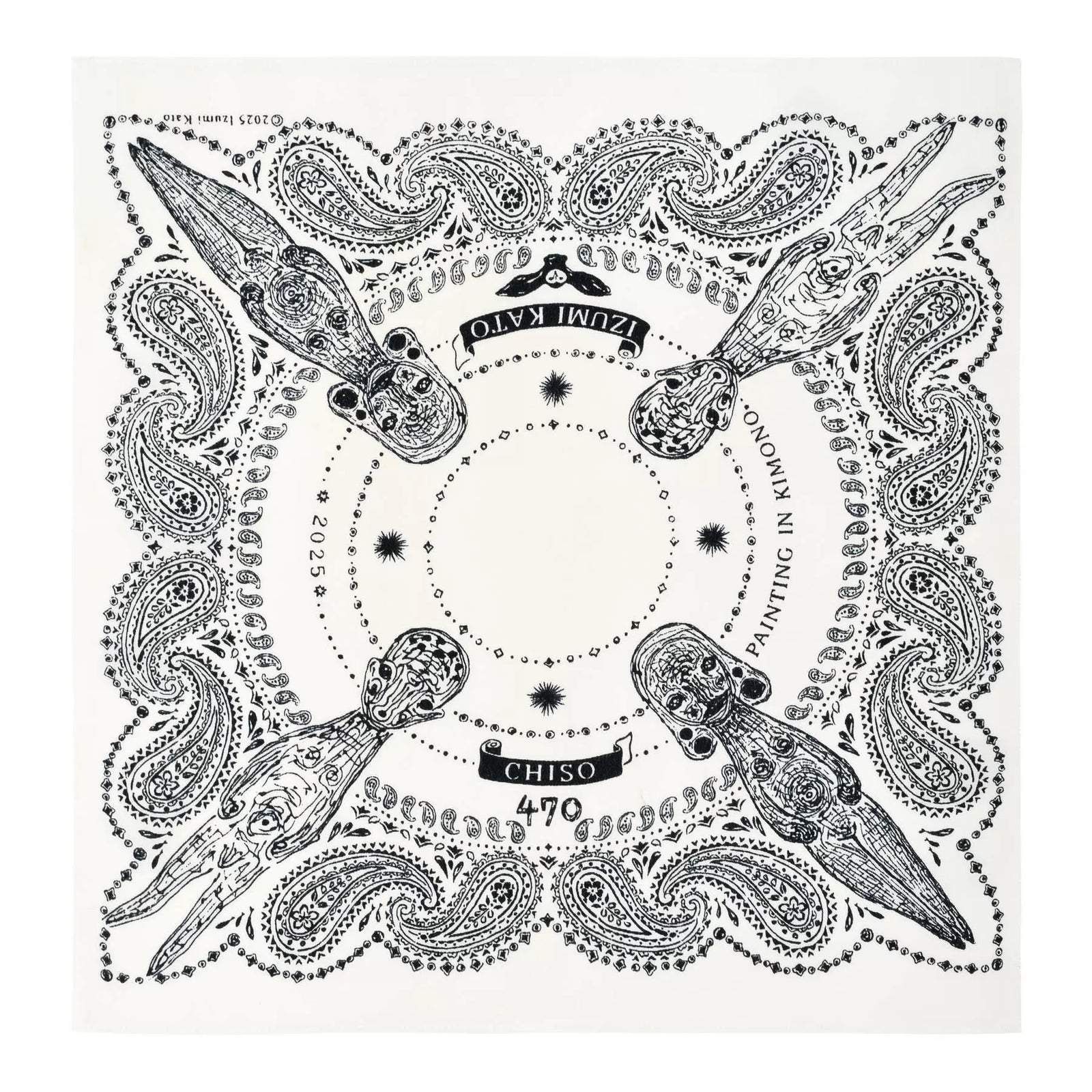 Izumi Kato x Chiso - Fukusa Handkerchief (Black)
