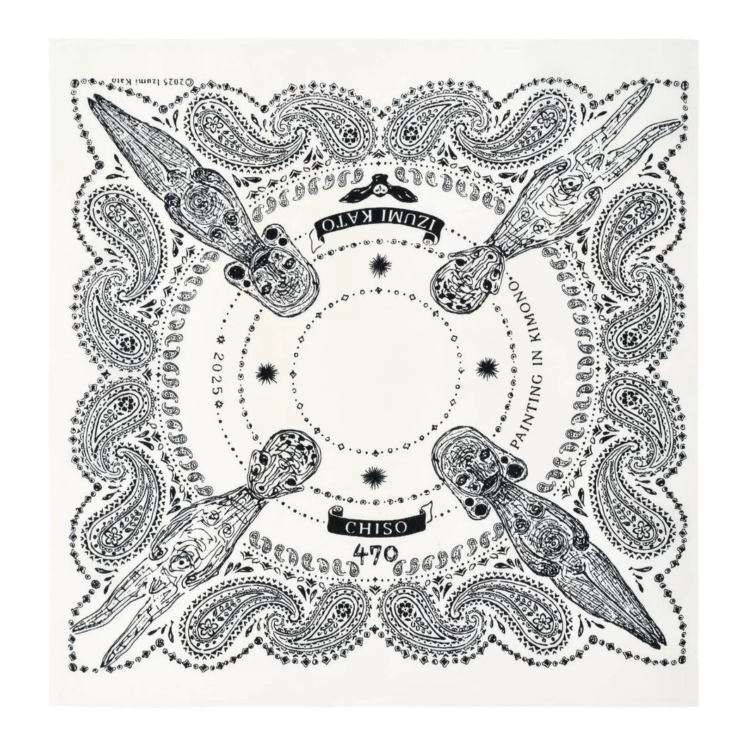 Izumi Kato x Chiso - Fukusa Handkerchief (Black)
