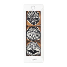 Load image into Gallery viewer, Izumi Kato x Chiso - Ojami: Beige Boy

