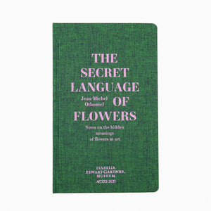 Jean-Michel Othoniel - The Secret Language of Flowers, the Isabella Stewart Gardner Museum
