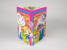 Load image into Gallery viewer, Takashi Murakami - Unfamiliar People - Swelling of Monsterized Human Ego
