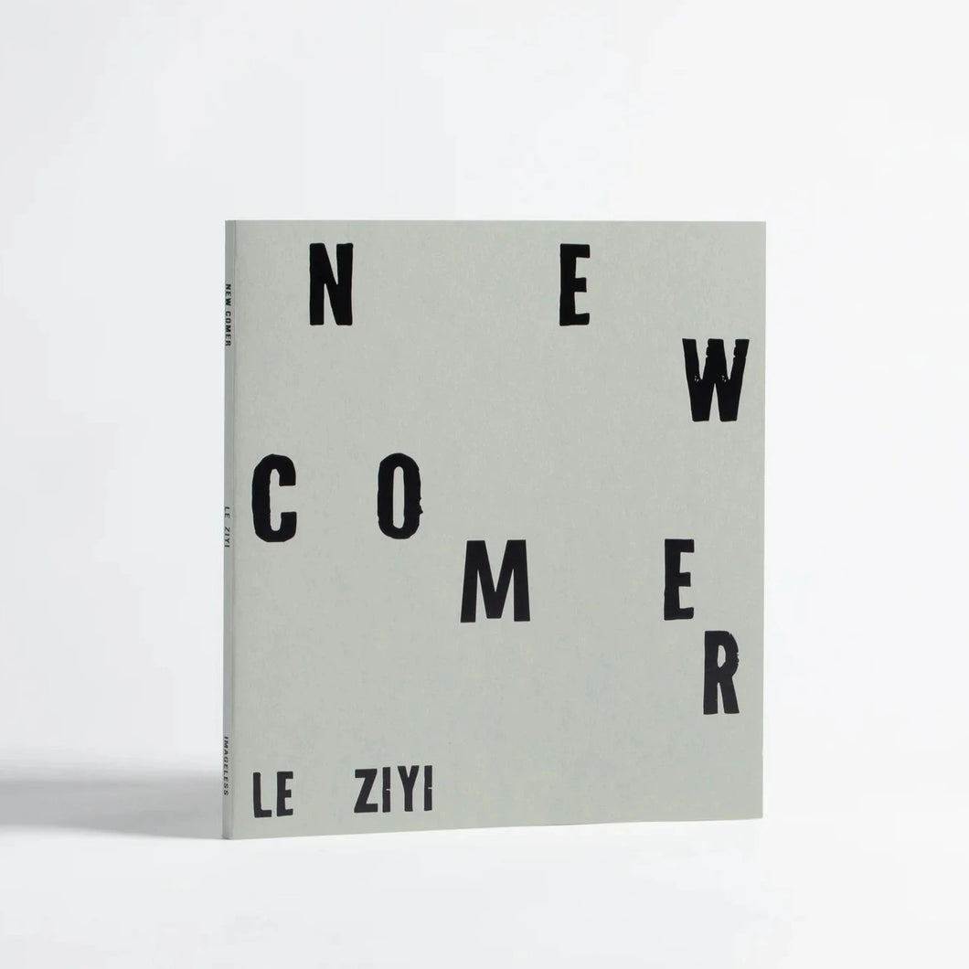 Le Zi Yi - New Comer