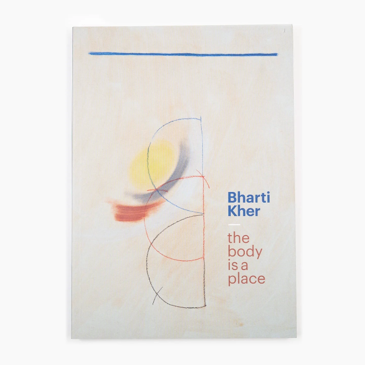 Bharti Kher - The Body is a Place