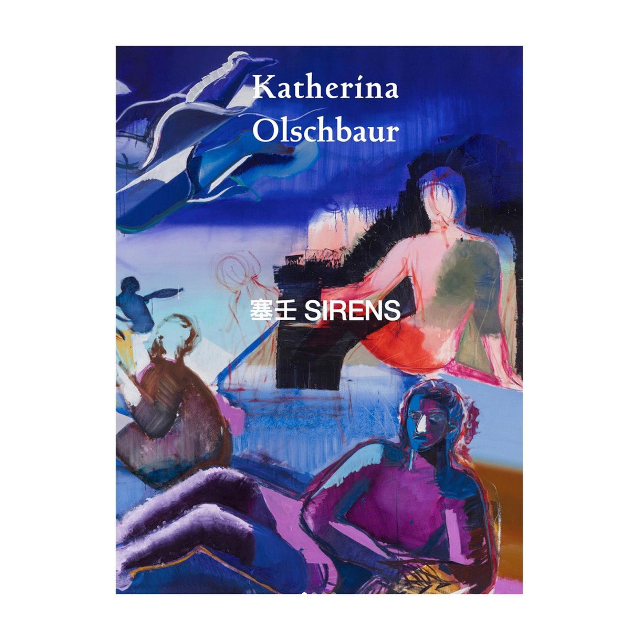 Katherina Olschbaur - Sirens