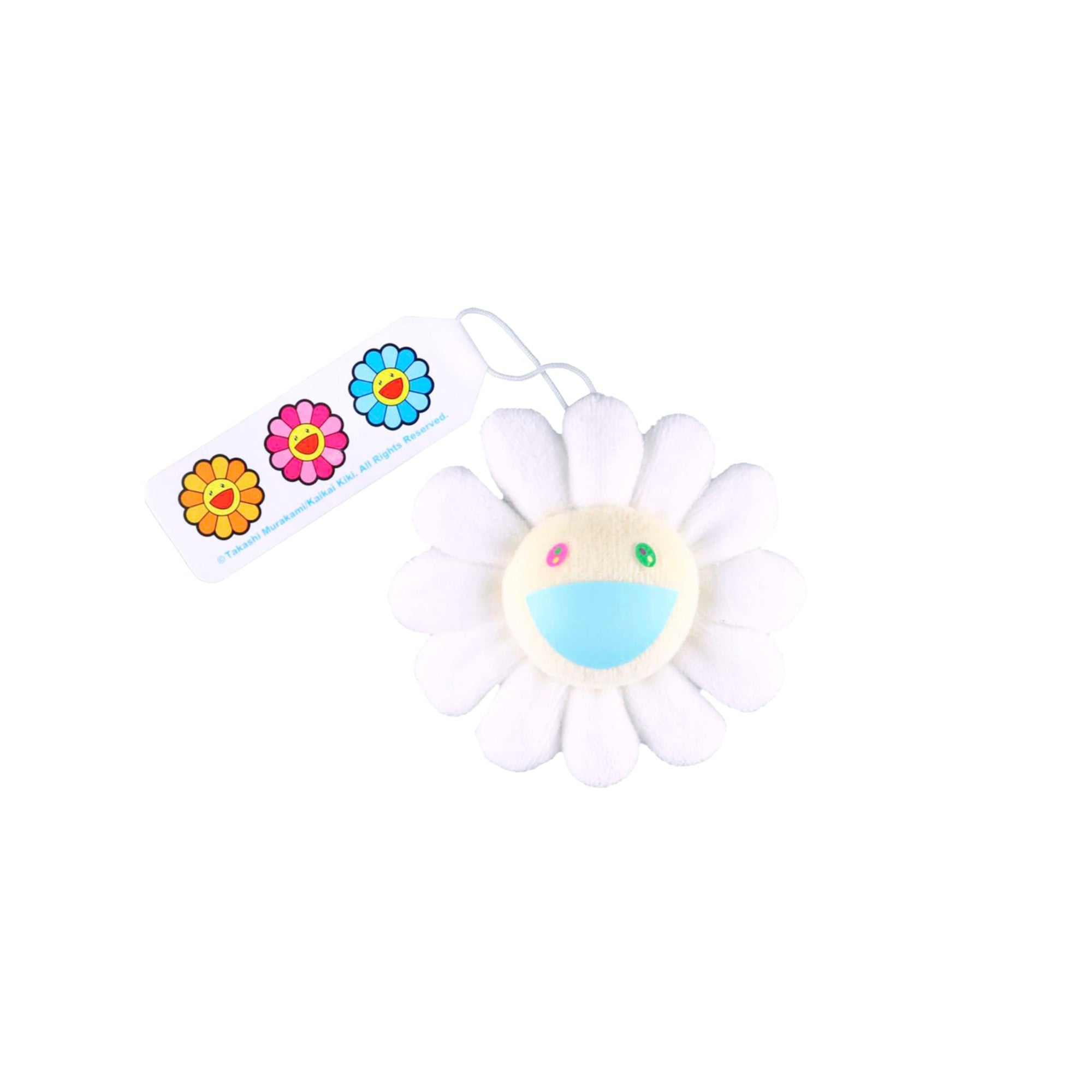 Takashi Murakami - Plush Flower Pin Keychain - White