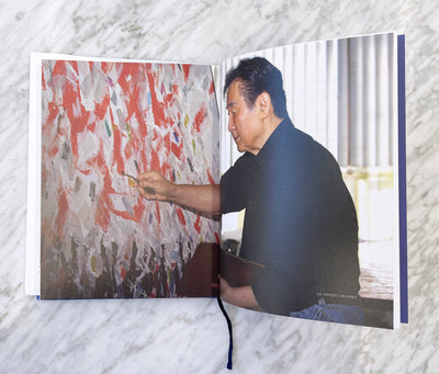 Young-Il Ahn - And Still it Flows Towards Me: A Life Lived with Art (Korean)