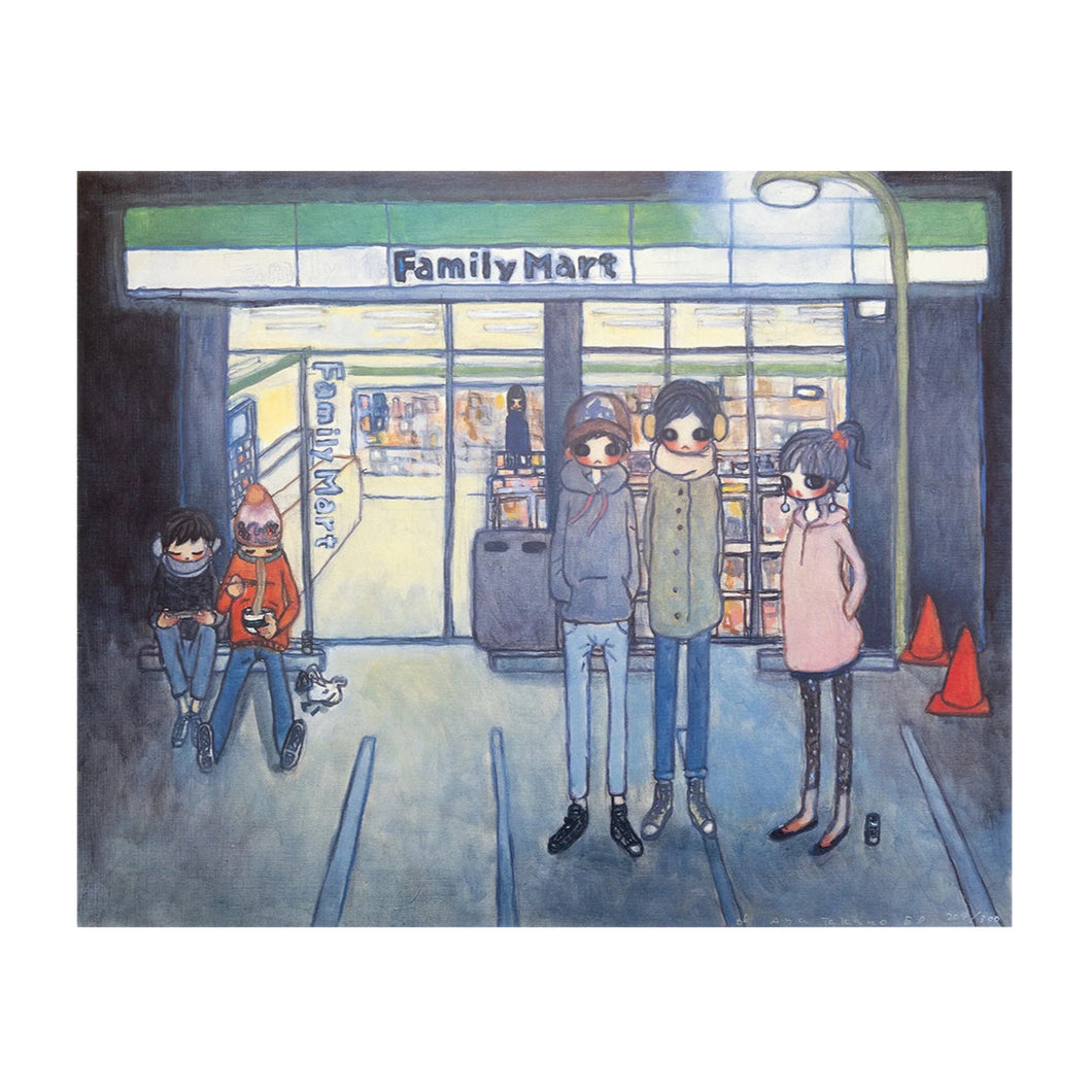 AYA TAKANO - Convenience Store