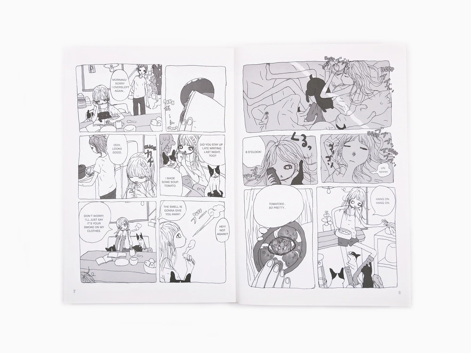 AYA TAKANO - Cosmic Juice