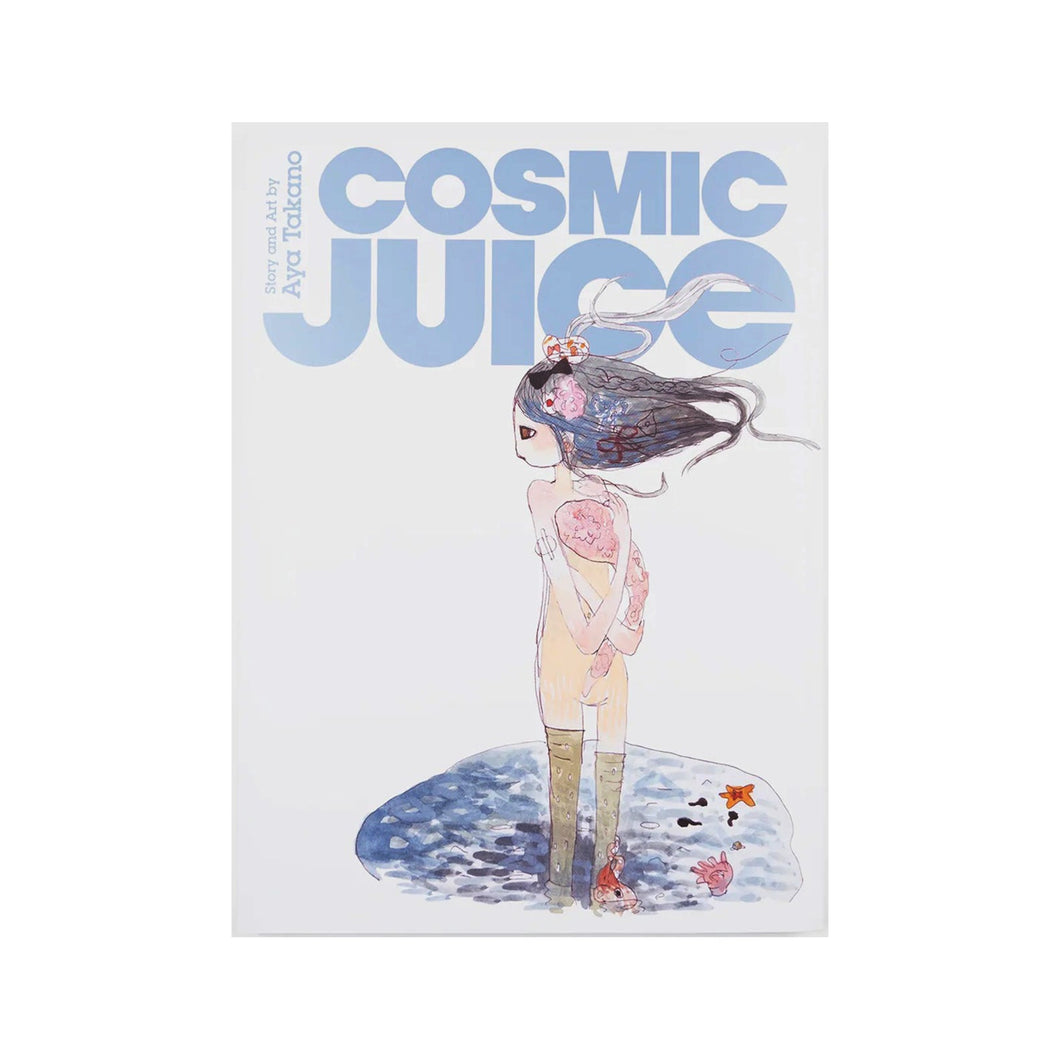 AYA TAKANO - Cosmic Juice