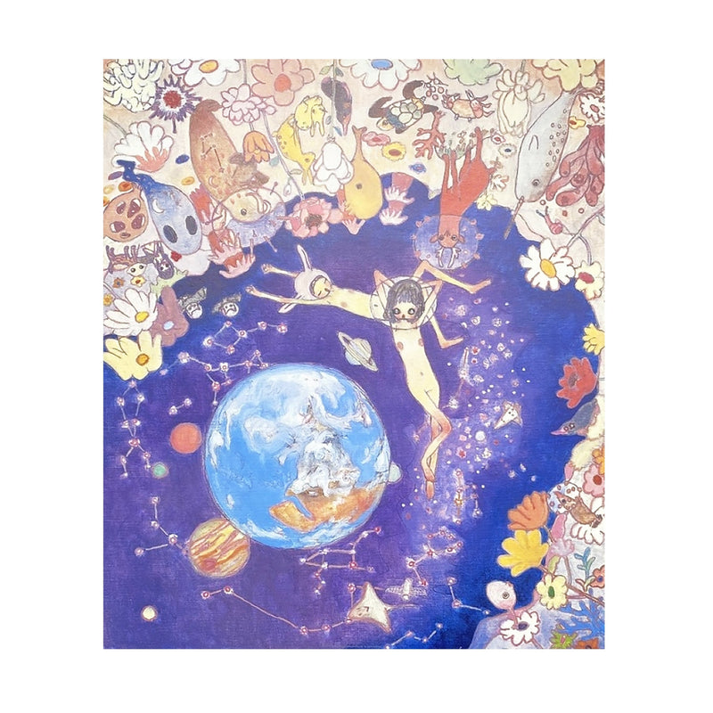 AYA TAKANO - Earth, 2004