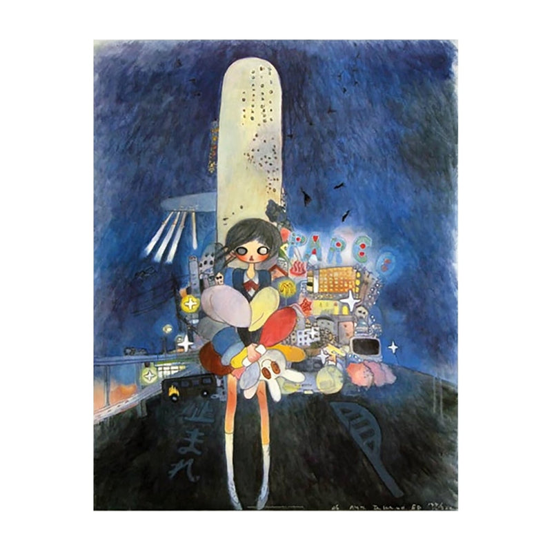 AYA TAKANO - Little Stars of a City Child, 2006