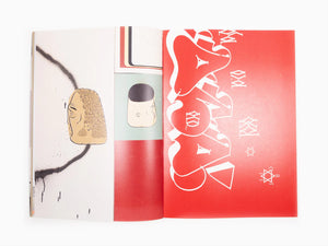 Barry McGee - Self Titled Monograph (Damiani)